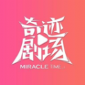 WWW,459av·COM网站APP最新版