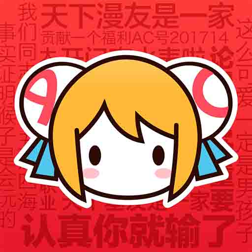 WWW,97cao·COM网站APPAPP应用