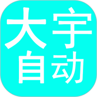 看片免费导航最新版