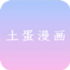 97资源在线APPAPP应用