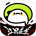 9幺APPAPP应用