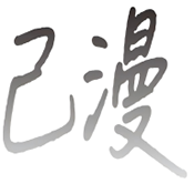 WWW,hhh10·COM网站APPAPP应用